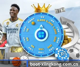 boot-xiingkong.com.cn APP（xingkong）