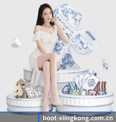 boot-xiingkong.com.cn APP | xingkong