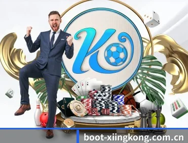 实时比分与赛程查询 - xingkong